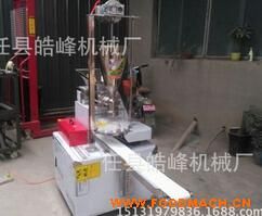 ���ð��әC(j��)�S�����Ԅ�(d��ng)���әC(j��)�r(ji��)��