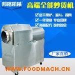 ���ó��s�Z�������ܳ�؛�C(j��)���a(ch��n)�S��