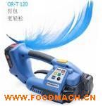 �S��ֱ�N(xi��o)ȫ���p��PP����(zhu��n)��늄�(d��ng)����C(j��)