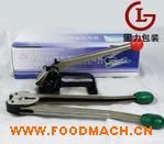 ���l(f��)��ʥ��MG-95��ʽ�FƤ����C(j��)䓎�����C(j��)