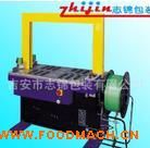 ����(y��ng)��(y��u)�|(zh��)ȫ�ԄӴ���C �ԄӰ��b�C