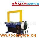 �S�ҹ���(y��ng)���b�Cе ȫ�ԄӴ���C ����ٶȿ�