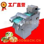 ֱ�N(xi��o)�๦���в˙C(j��) �N���O(sh��)�� ʳ���нzƬ���ΙC(j��)�S(ch��ng)��