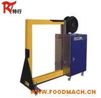 ����(y��ng)RBA��300��(c��)��ȫ�Ԅ�(d��ng)����C(j��)