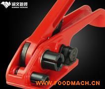 ��䓎�����C ��䓎��վo�� PET����C