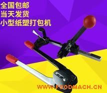 ����petС���ֹ�����C�������C�����C 