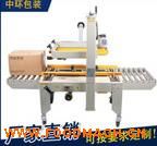 ���wʽ����C(j��) ���wʽ���b�C(j��)�z���C(j��) �ɶ��� �S��ֱ��