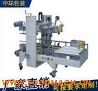 ����������C(j��) �������C(j��)���b�C(j��) �ɶ��� �S��ֱ��