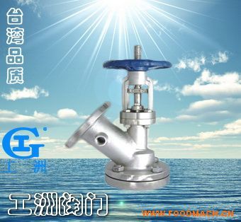 ���ط����y�S�ң����ط����y�r(ji��)��