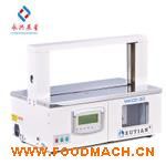 ��Ч����ȫ�Ԅ�(d��ng)����C(j��) �h(hu��n)�����b�C(j��)е�O(sh��)�� �p���Ԅ�(d��ng)�����C(j��)�S(ch��ng)��ֱ�N(xi��o)