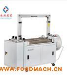 PP/PET��Ч �h(hu��n)�� ʡ늴���C(j��) �o(w��)�˻����_(t��i)����C(j��) �S(ch��ng)��ֱ�N(xi��o)