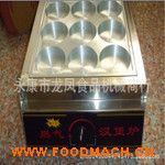 �Ӻ�9�ſ�ȼ?x��)�h���t �_(t��i)ʽ����c(di��n)��h���C(j��) �r(ji��)��