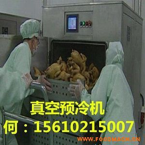 ��ʳ����A��C�r�� ����������A���O��S��