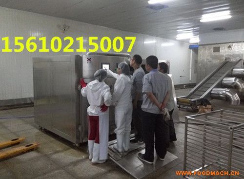 ��ʳƷ����A��C ��տ�����s���r�O��