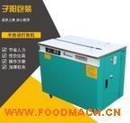 �S��ֱ�N(xi��o)���Ԅ�(d��ng)����C(j��)���ߵ��ͣ�����C(j��)�S�� pp�������C(j��)���� ���������C(j��)