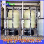 �S�Ҵ��N��ˮ���S�l(f��)�t�^�V�����F�i�^�V��