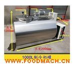 �F(xi��n)؛����1000L����� 1000L�Pʽ�̹� 