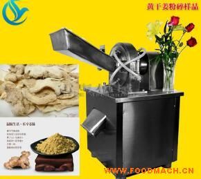 �S��ֱ�N�ɽ�����C ʳƷˎ��*����C