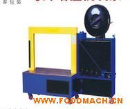 �S�ҬF(xi��n)؛����(y��ng)�Ԅӵ��_�����C ȫ�Ԅӟo�˻����_����C