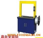 ���_ȫ�Ԅ������C ���������CPP���ώ������C