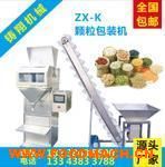 ����(y��ng) ���Ԅ��w���������b�C ���Ԅ��w���������b�C