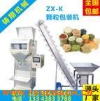 �S�ҹ���(y��ng) ���Ԅ��w�����b�C ���Ԅ��w�����b�Q 