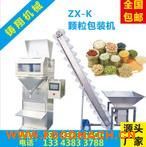 �S�ҹ���(y��ng)���b�C  ���Ԅ��w�������Q�ذ��b�C 