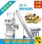 СҎ(gu��)���ԄӶ����w�����b�C ���Ԅ��w���������b�Q