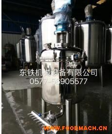 �S��ֱ�N�Ƅ�(d��ng)ʽCIP��ϴϵ�y(t��ng)