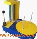 �S�ҹ���(y��ng)��(y��u)�|(zh��)�����p�@���b�C(j��)