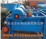 �S�ҹ���(y��ng)С��ɽ���Ѱ�Ƥ�C(j��) ���Ã�����Ͳ����Ƥ�C(j��)