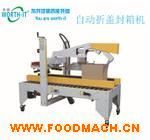 ����C(j��) �Ԅ�(d��ng)���w����C(j��) ����ȫ�Ԅ�(d��ng)�๦�ܲ�����(ji��n)��