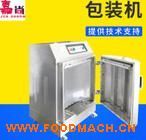 ���I(y��)���a(ch��n) ���Tʽ��հ��b�C ������հ��b�C