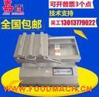 ���� ��������հ��b�C ������հ��b�C