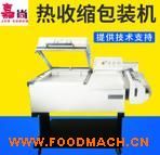 �S��ֱ�N ����һ���П�s�C ���Ԅӟ��տs���b�C 