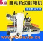 �Ԅӽ�߅ʽ����C ߅�Ƿ���C ����Cе�O��