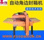 �����(q��)�Ӱ��Ԅӷ���C һ�ּ������C