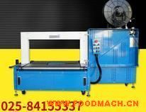 ȫ�Ԅ�(d��ng)���_(t��i)����C(j��)�����C(j��) 늄�(d��ng)����C(j��)