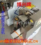 �S��ֱ�N���Ƥ�C(j��) С�Ͷ๦�����Ƥ�C(j��)