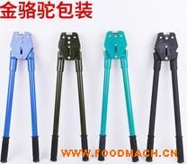 ����(y��ng)��ĥ�ʹ���Q ����Q�S�� PET��䓴���C(j��) 