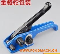 ˹���ɿ˴���C(j��) ��䓎��ք�(d��ng)����C(j��) PET��䓎����o��