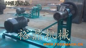 ���ֹ��C(j��)���๦�����ֹ��C(j��)�S��