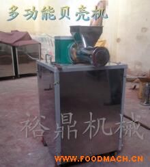 ʳƷ�๦��ȫ�Ԅ�(d��ng)ؐ���֙C(j��) ����؈����C(j��)�S��