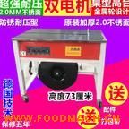 �S�ҹ���(y��ng)�¿��o�����p늙C(j��)����C(j��)���Ԅ�(d��ng)���������C(j��) 