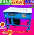 �S��ֱ�N��䓙C(j��)�Ӻ��͉��p늙C(j��)����C(j��)