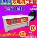 �S��ֱ�N���ܳ������p늙C(j��)����C(j��)���Ԅ�(d��ng)���_(t��i)����C(j��)