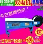 ����(y��ng)�����Ʋ�䓙C(j��)�Ӻ��͉����p늙C(j��)����C(j��)