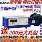 �����ƏS��ֱ�N�����Ͱ��Ԅ�(d��ng)����C(j��)