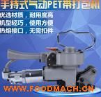 �F(xi��n)؛������Ӵ���CPET����ʽ��䓎�����C