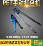 ���I(y��)���a �a�����l(f��) ��Ʒ�|�քӴ���C PET��������C